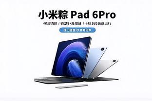 雷竞技app贴吧截图2